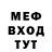 ТГК Wax NightLuc1fer