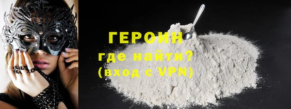 дживик Переславль-Залесский