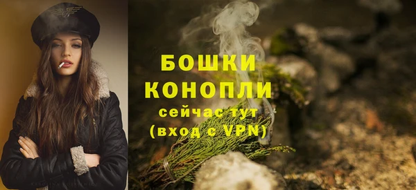кокаин VHQ Пестово