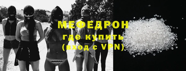 МДПВ Алексин