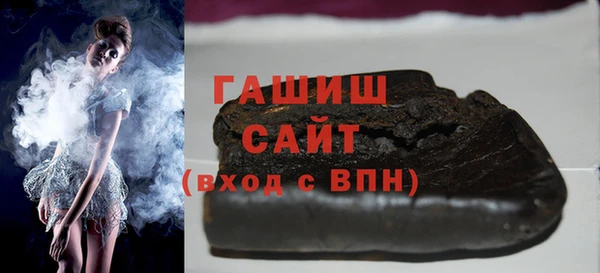 ALPHA-PVP Пересвет