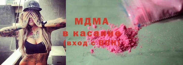 ALPHA-PVP Пересвет