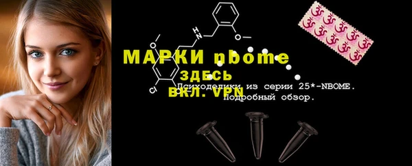 мяу мяу мука Абдулино