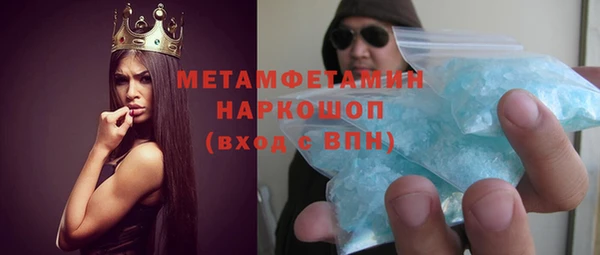 дживик Переславль-Залесский