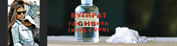 дживик Переславль-Залесский