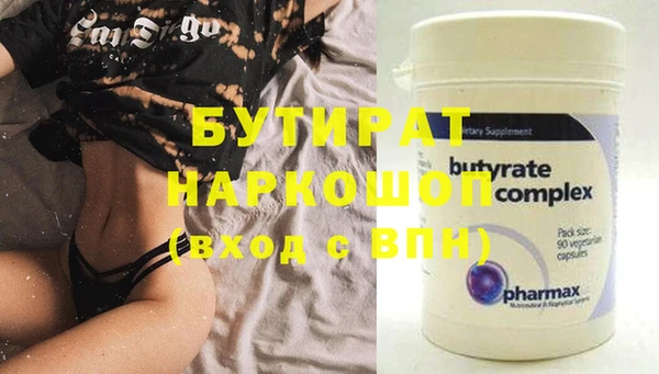 скорость mdpv Верхнеуральск