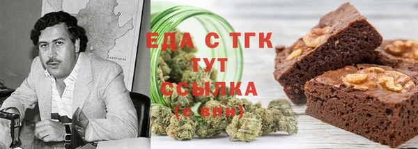 мяу мяу мука Абдулино