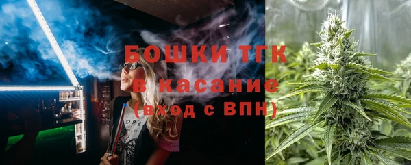 ALPHA-PVP Пересвет