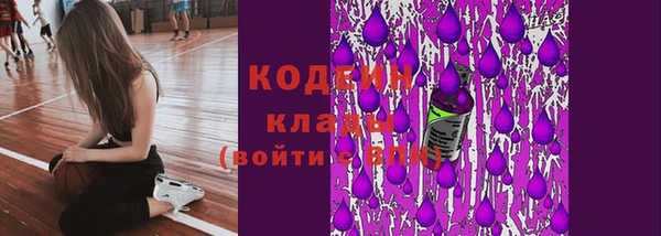 кокаин VHQ Пестово