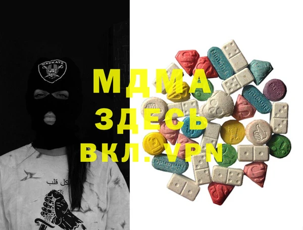 прущая мука Алзамай