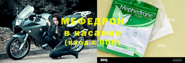 МДПВ Алексин
