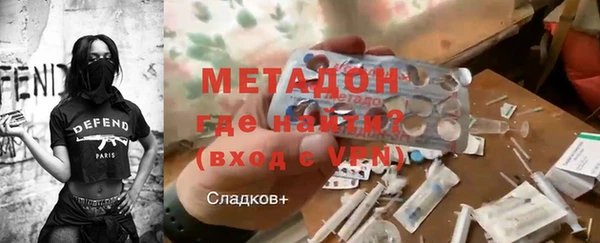 прущие грибы Абинск