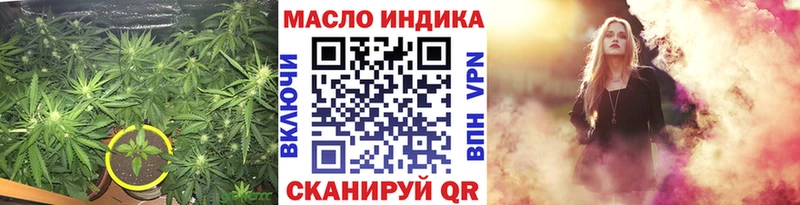хочу   Вичуга  Дистиллят ТГК жижа 