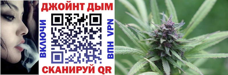 купить наркотики сайты  Вичуга  Марихуана SATIVA & INDICA 